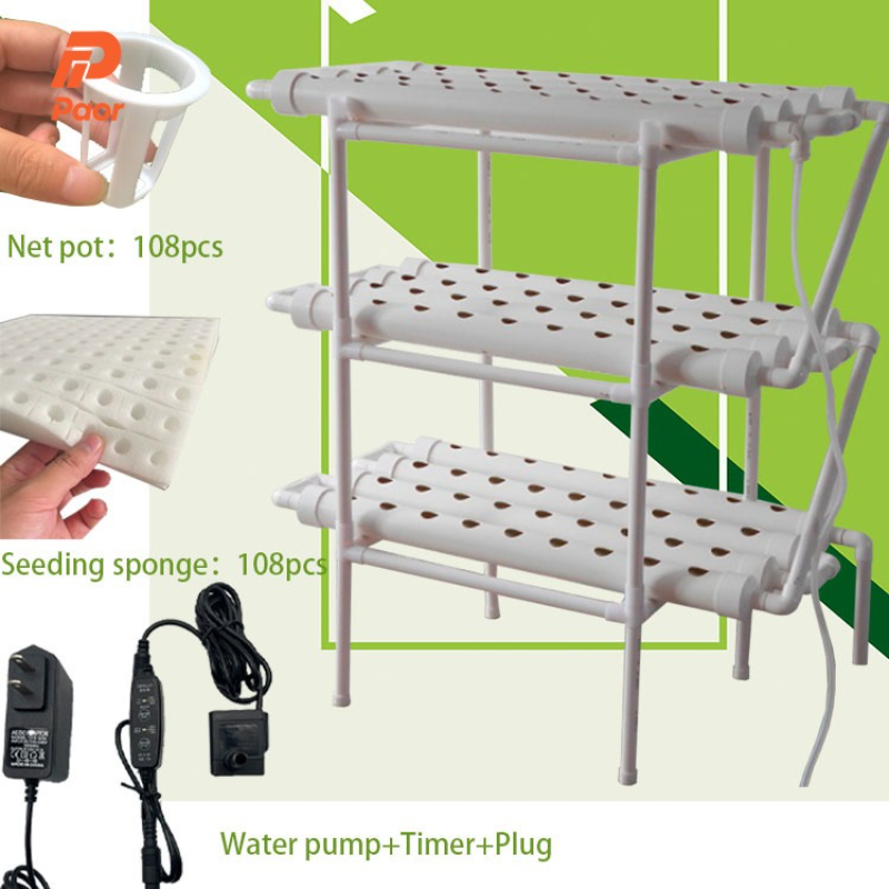 Aquaponics Home Kit - 108홀 수경재배 키트 3단 아쿠아포닉 재배