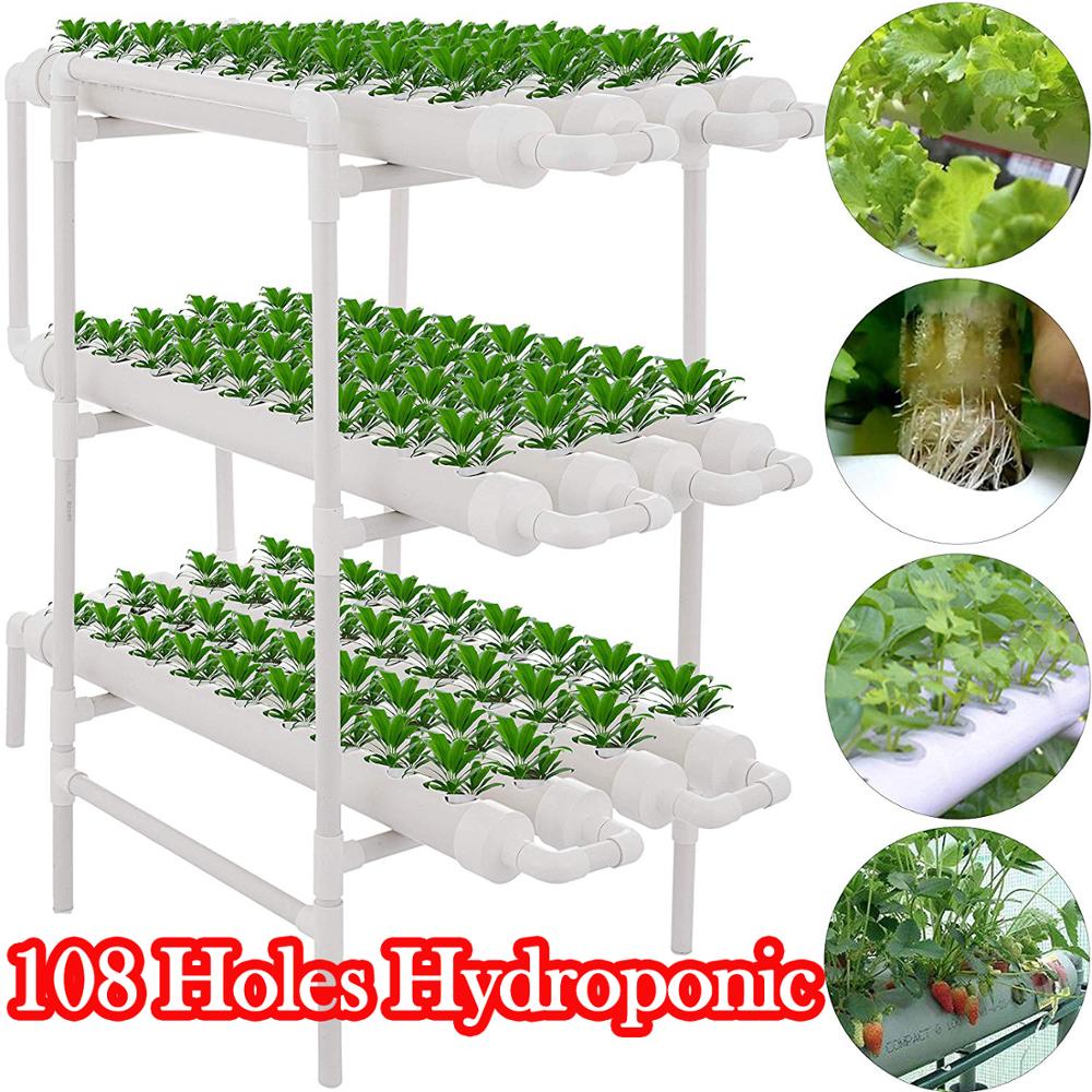 Smart Garden Vertical Planter - 온실 수경 상자, 수직 항공 시스템,