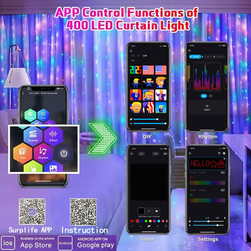 스마트 LED 커튼 조명 DIY 포인트 컨트롤 요정 스 - App Smart Garden 리뷰 및 가격