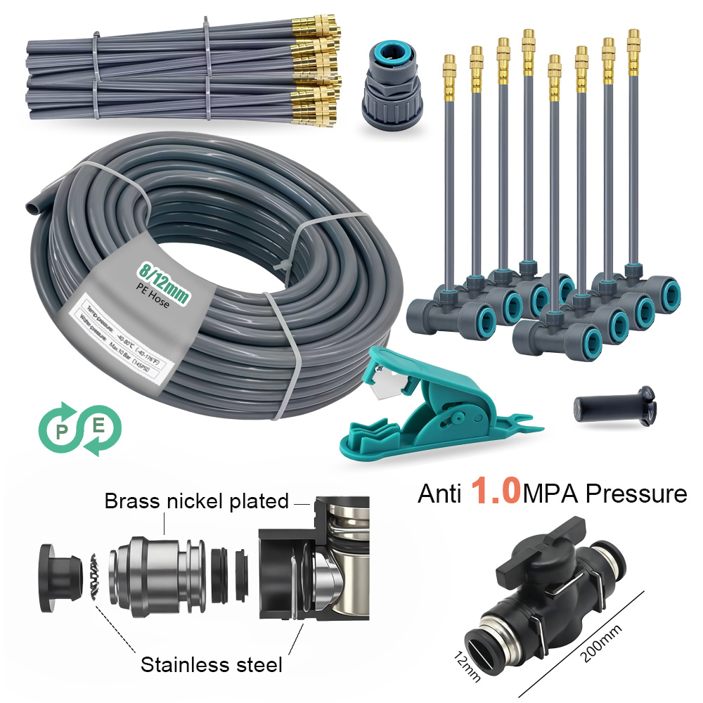 3/8인치 PE 호스 플렉시블 360 °   조절 가능 - Smart Garden Hose 리뷰 및 가격