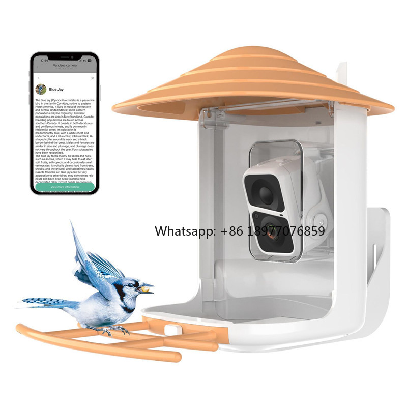 2026 2L IP66 AI 스마트 조류 급식기 (카메 - Smart Garden Ai 리뷰 및 가격