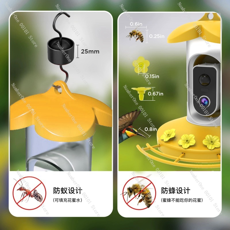 태양광 카메라가 장착된 스마트 새 모이통, AI 다람쥐 - Smart Garden Ai 리뷰 및 가격