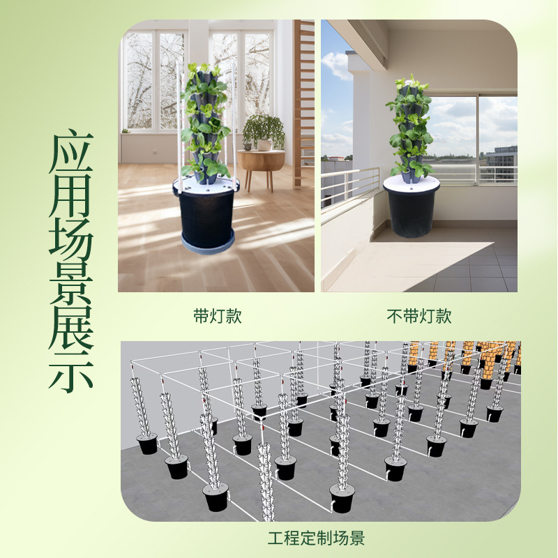 발코니 채소 재배 꽃 녹색 식물 화분 식물 가정용 수직 - Smart Garden Vertical Planter 리뷰 및 가격