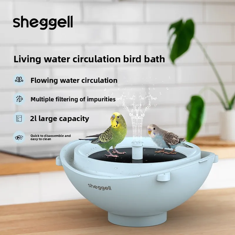 국경을 넘어 인기 있는 애완용품 마당 정원 야외 장식  - Smart Garden Bird Bath 리뷰 및 가격