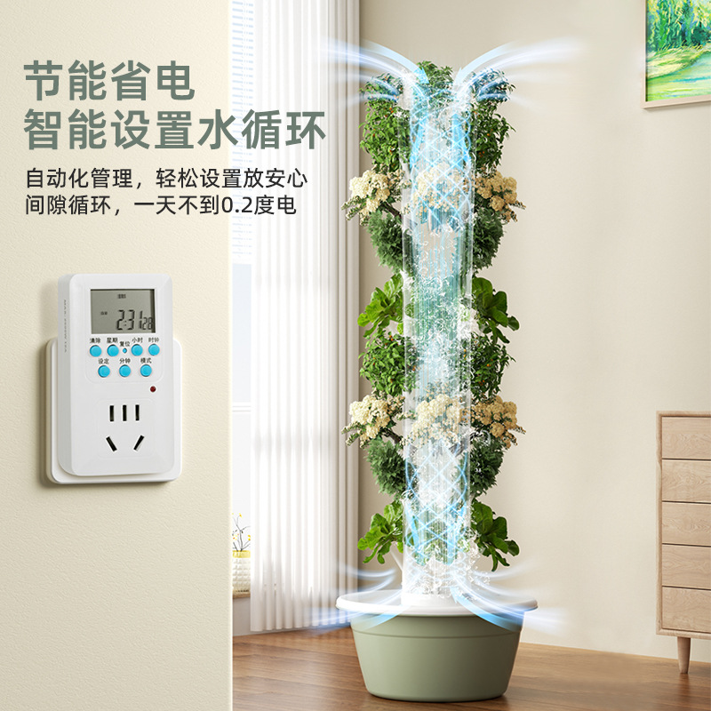 스마트 수직 수경재배 타워 - 가정 원예용 무토양 채소 - Smart Garden Vertical Planter 리뷰 및 가격