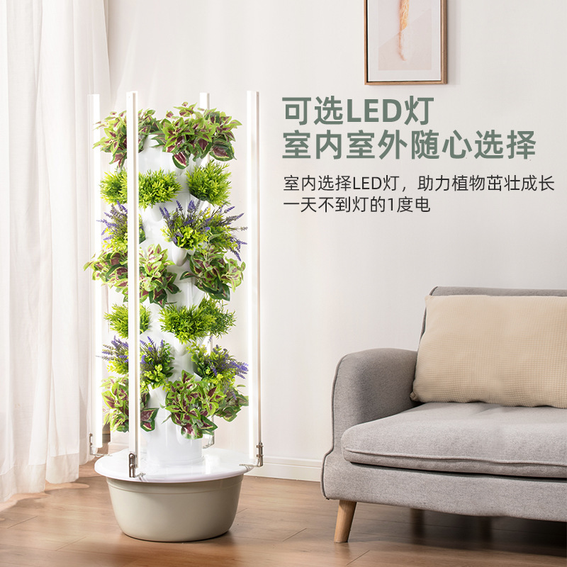 스마트 수직 수경재배 타워 - 가정 원예용 무토양 채소 - Smart Garden Vertical Planter 리뷰 및 가격