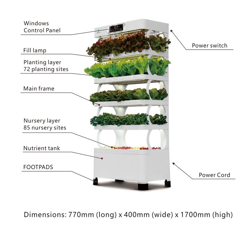 실내 소형 홈 가든 플랜터 스마트 LED 재배등 마이크 - Smart Garden Vertical Planter 리뷰 및 가격
